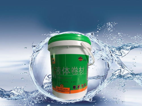 屋頂卷材報價 廠家