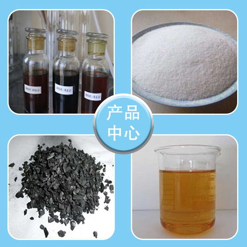 日照白色聚合氯化鋁價(jià)錢是多少 價(jià)格實(shí)在