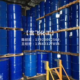 燈油 佛燈油供應(yīng) 無煙環(huán)保燈油液體酥油無味煤油